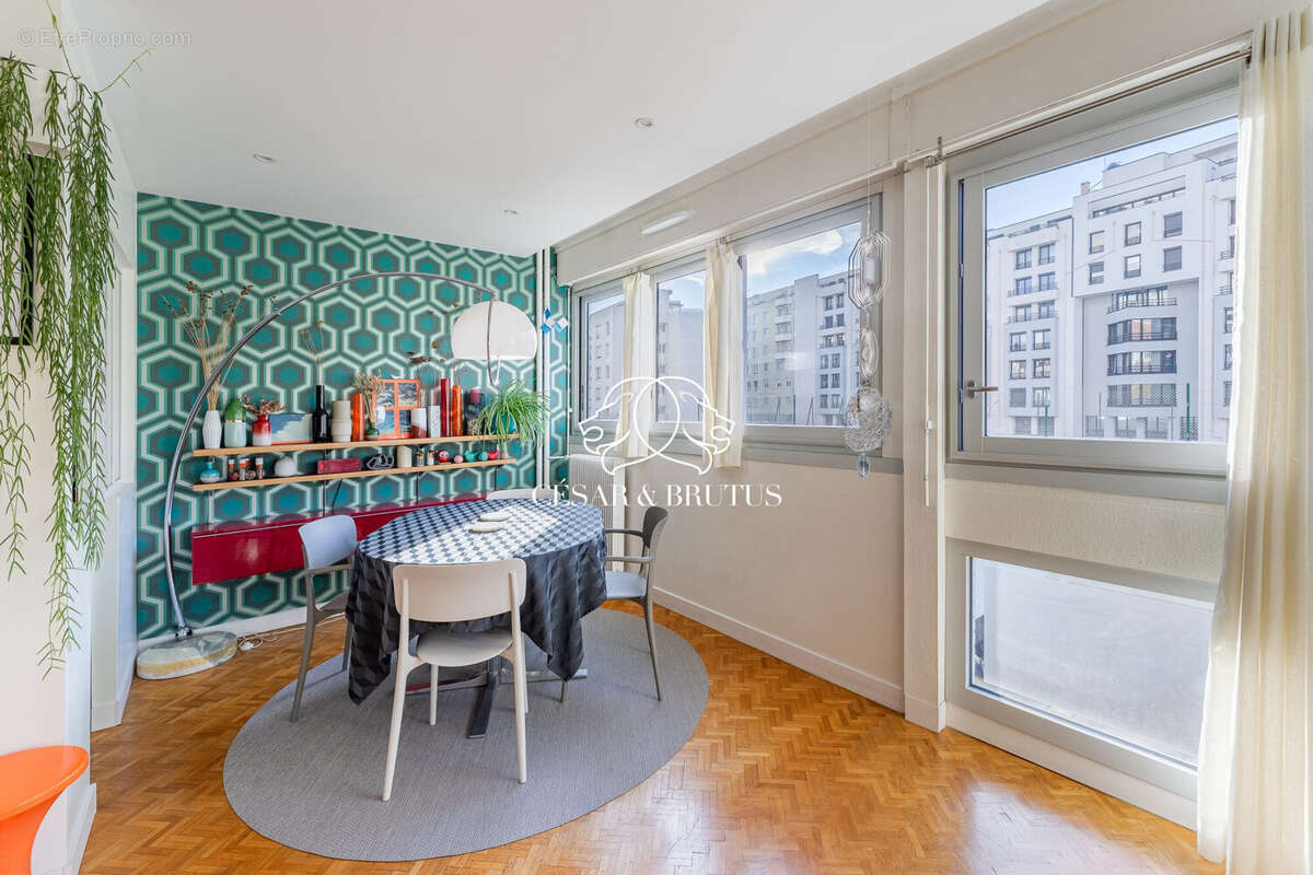 Appartement à LYON-7E