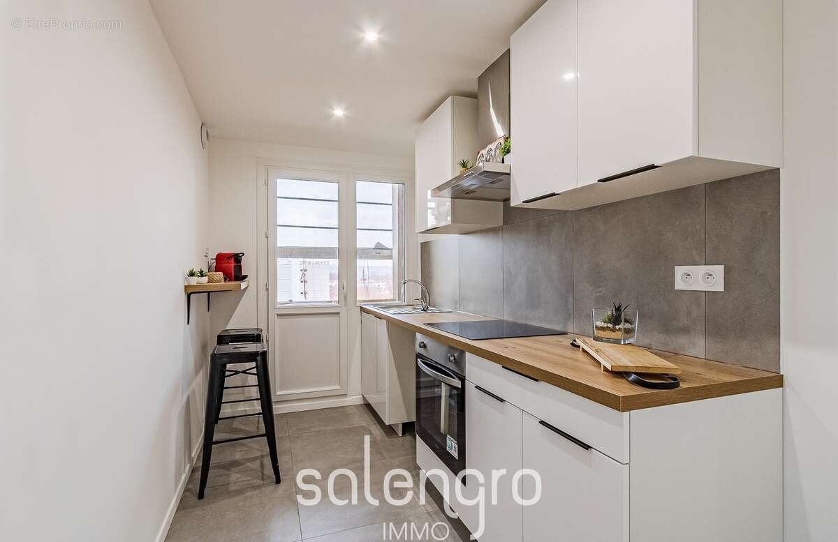 Appartement à VILLEURBANNE
