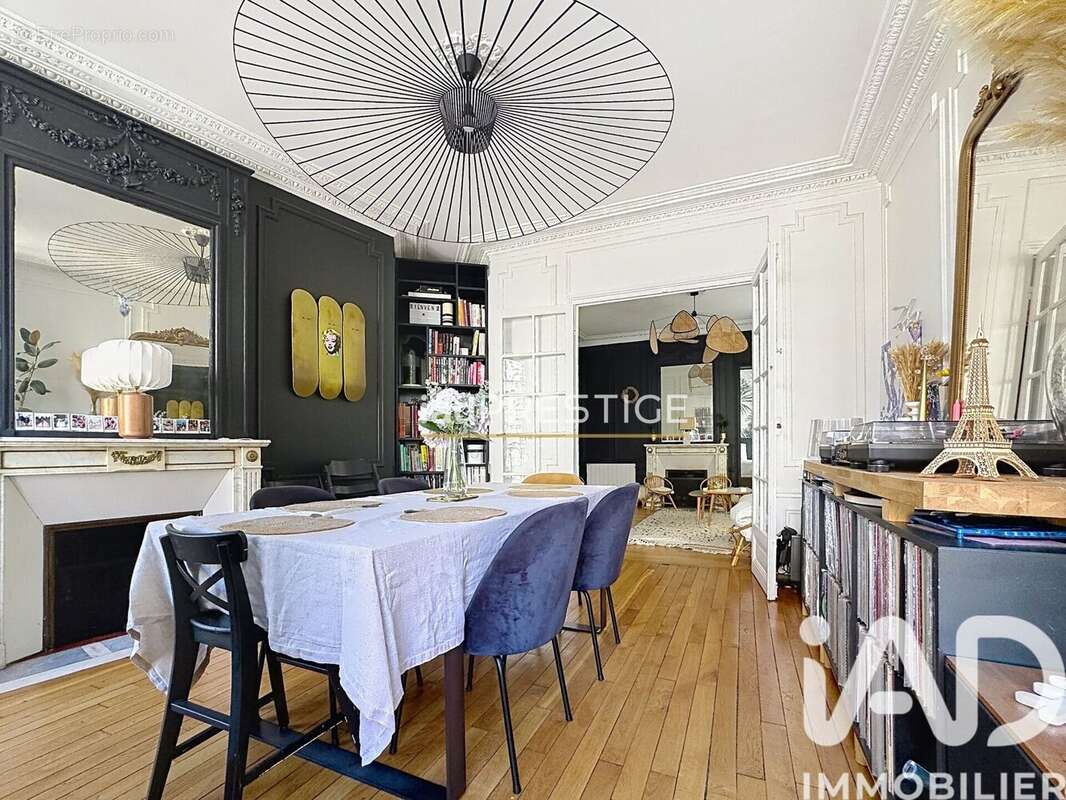 Photo 4 - Appartement à SURESNES