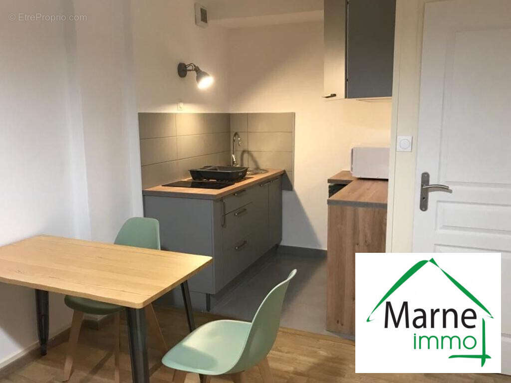 espace cuisine - Appartement à STRASBOURG