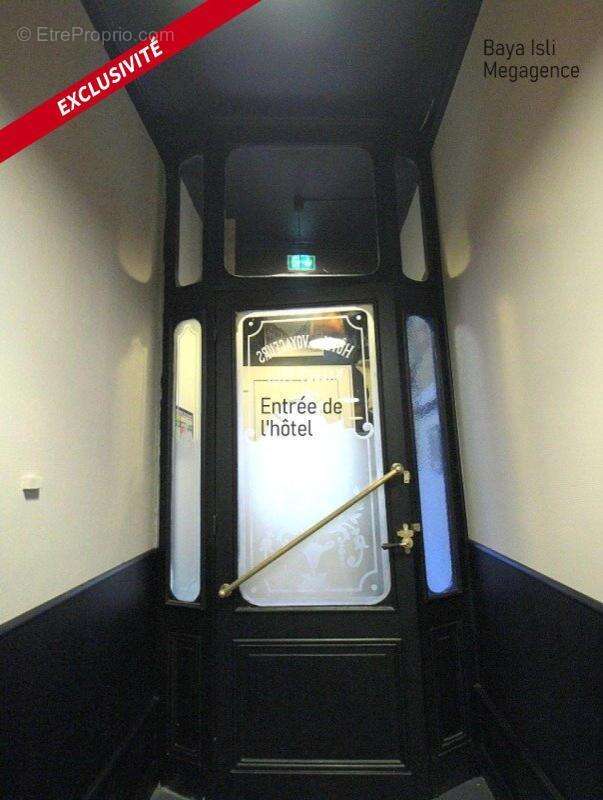 Commerce à MONISTROL-SUR-LOIRE