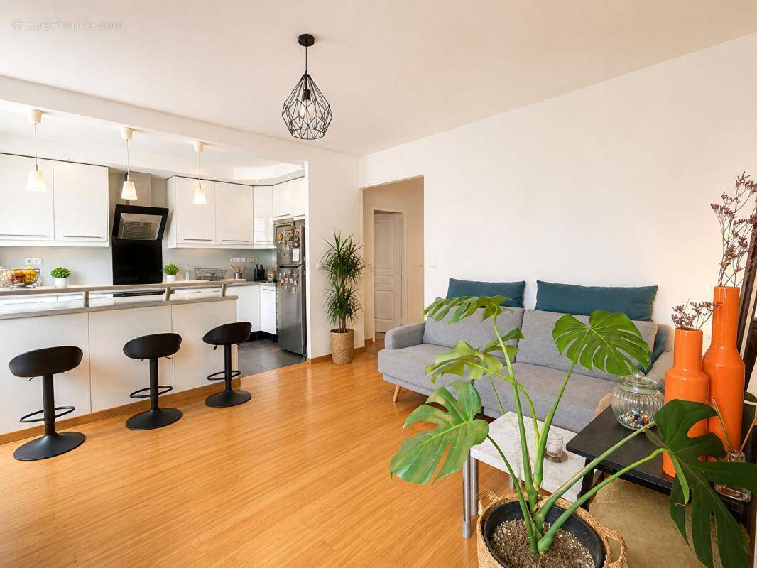 Appartement à VILLEURBANNE