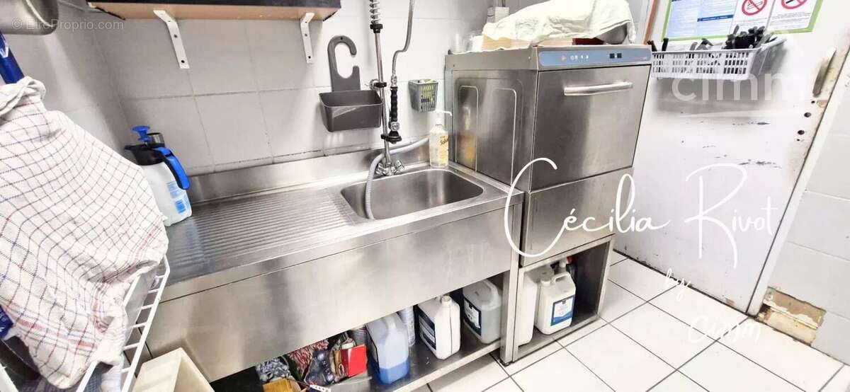 Commerce à OLORON-SAINTE-MARIE