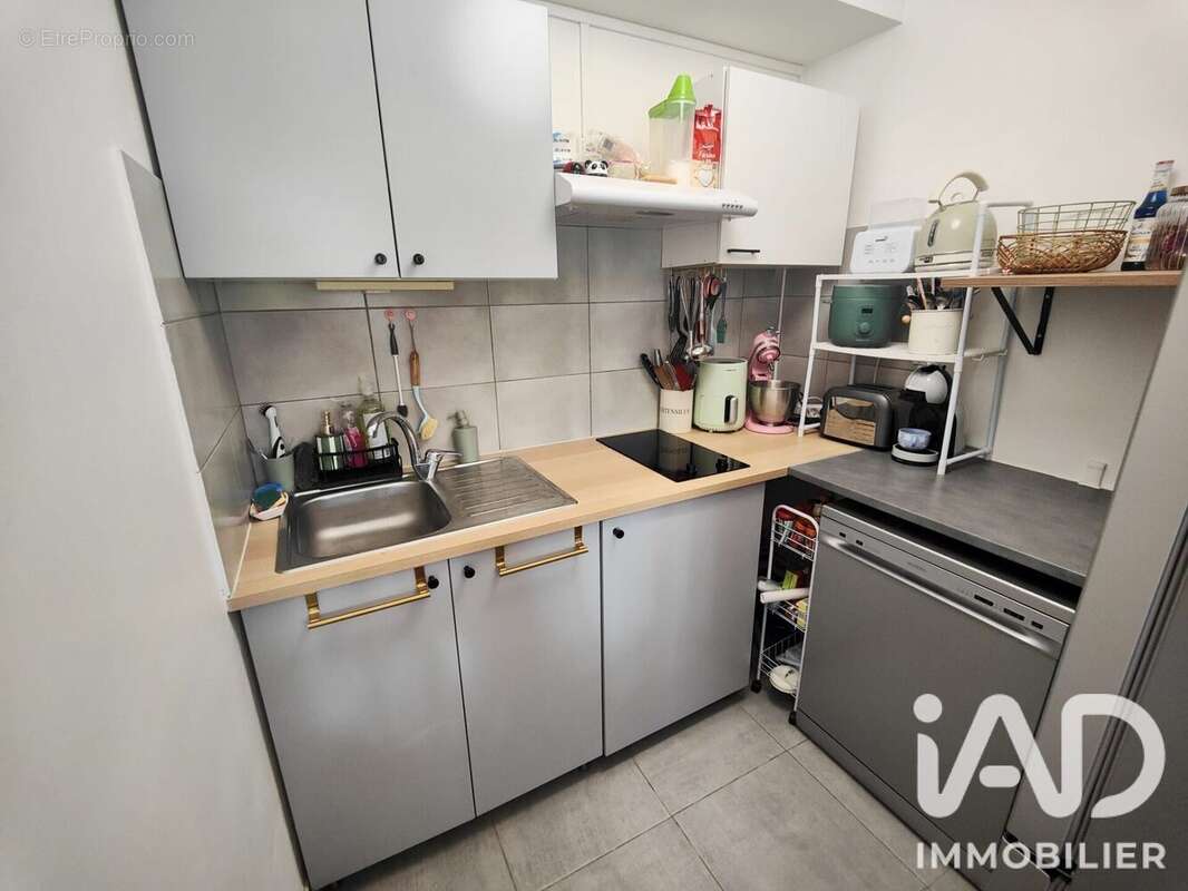 Photo 3 - Appartement à TOURS