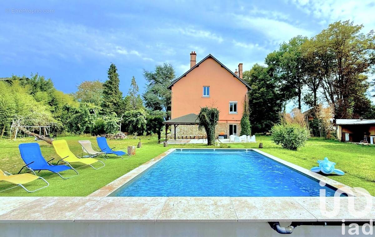 Photo 1 - Maison à AUBIGNY-SUR-NERE