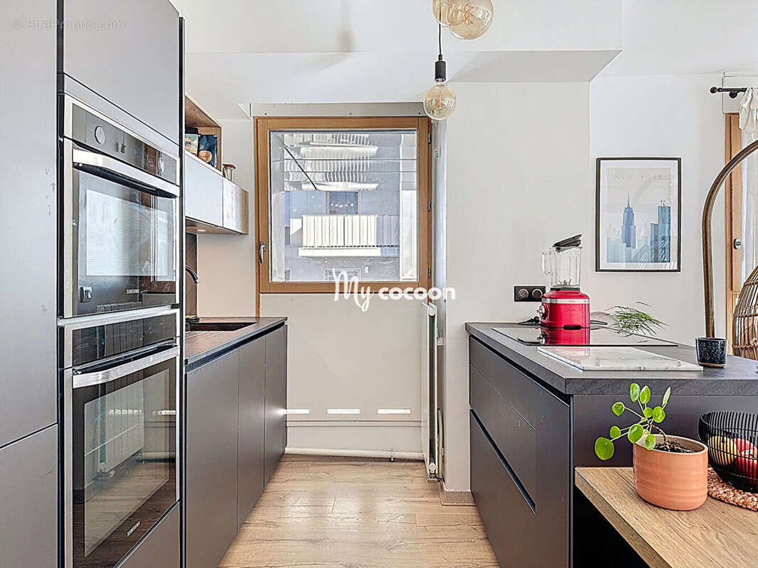 Appartement à LYON-2E
