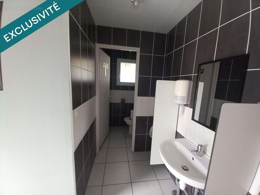 Photo 8 - Commerce à VESOUL