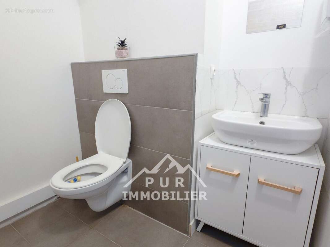 Commerce à ANNEMASSE