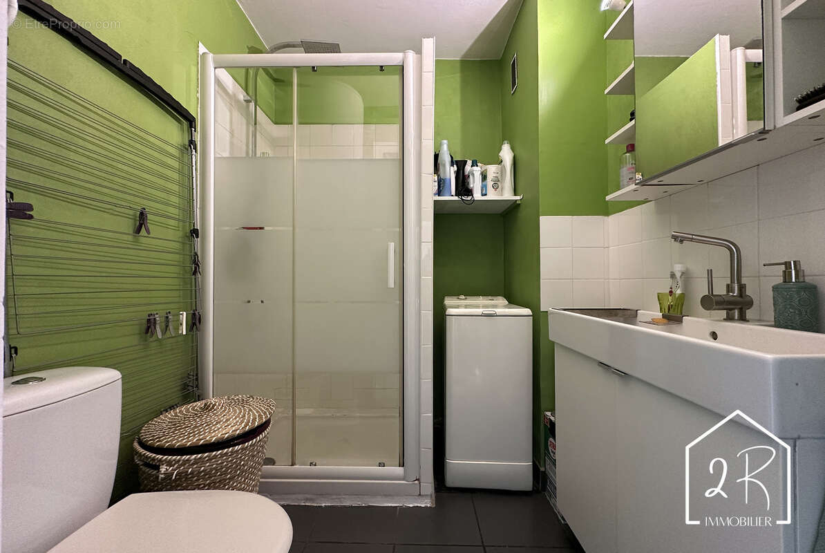 Appartement à PIERRE-BENITE