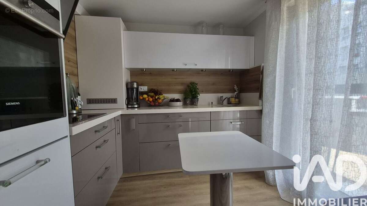 Photo 5 - Appartement à GRENOBLE