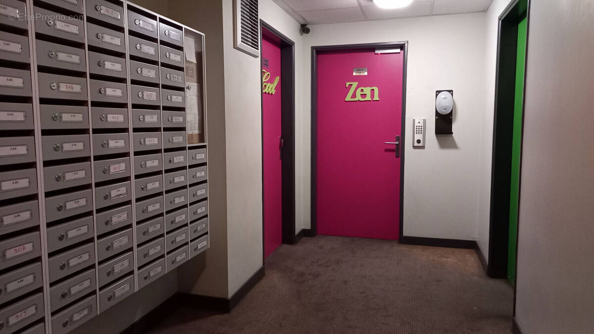 Photo 1 - Appartement à LORMONT