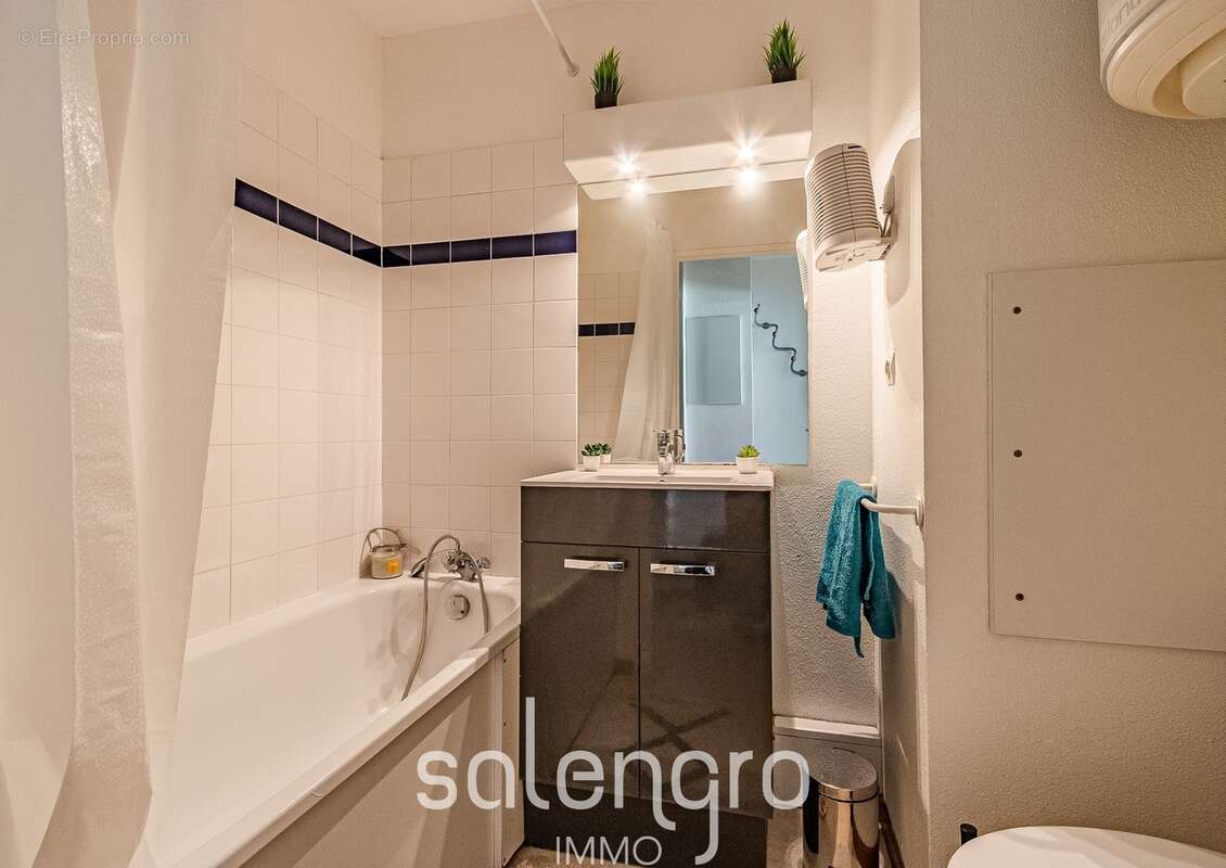 Appartement à VILLEURBANNE