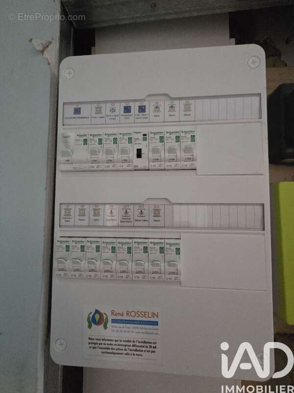 Photo 4 - Maison à MAURON