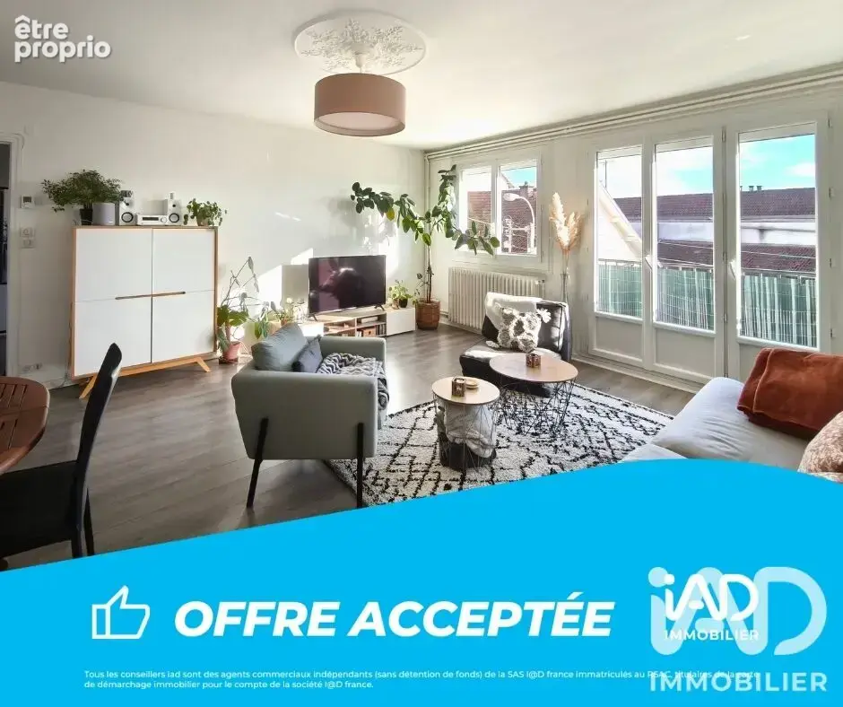 Photo 1 - Appartement à LIMOGES