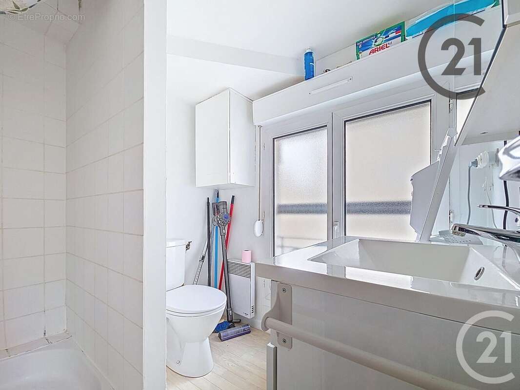 Appartement à REIMS