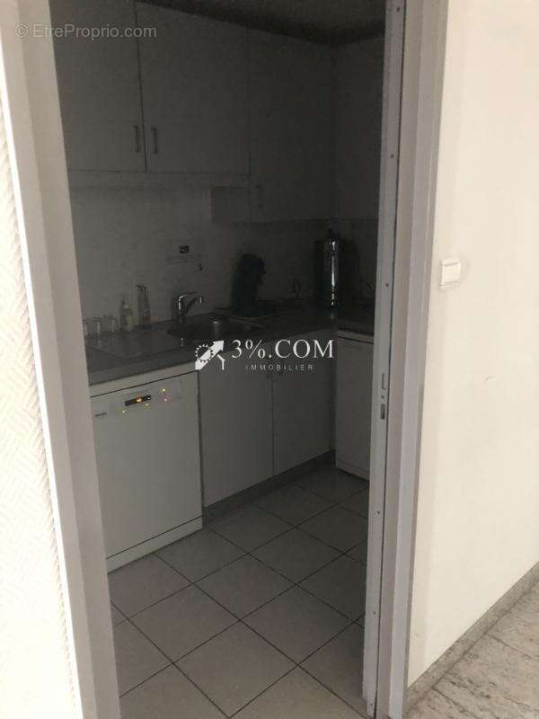 Ensemble Immobilier Bureaux de 375m2 + entrepôts de 3860m2 ( - photo 11