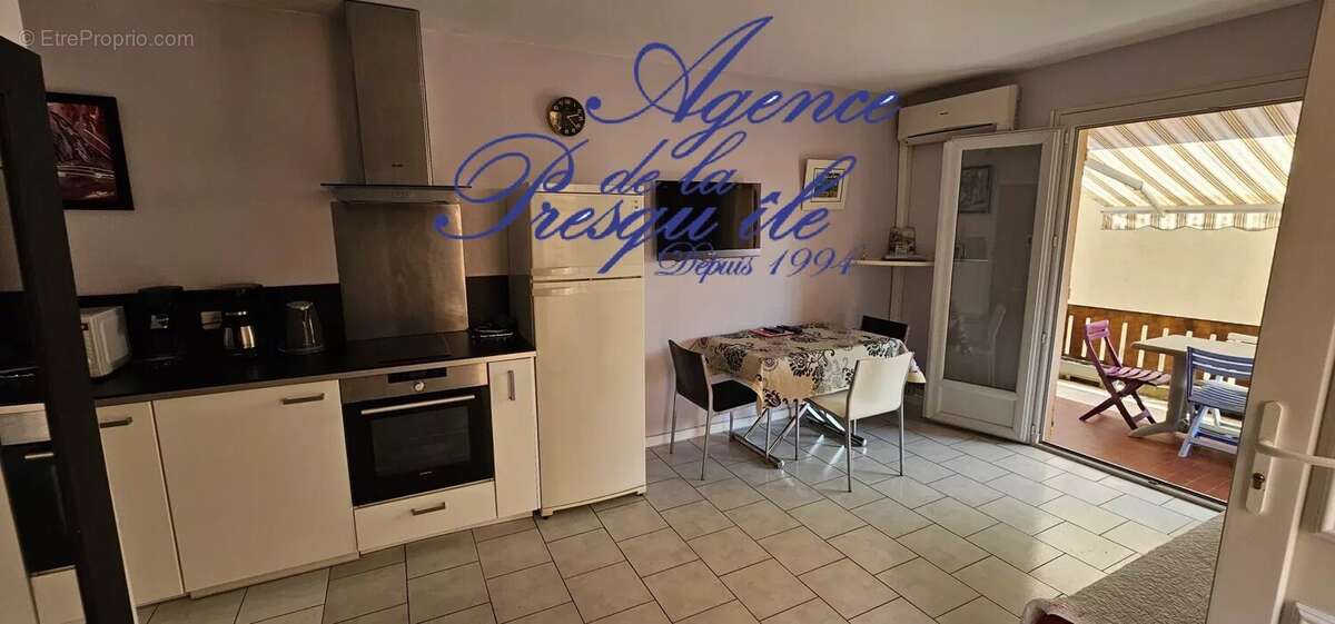 Appartement à HYERES