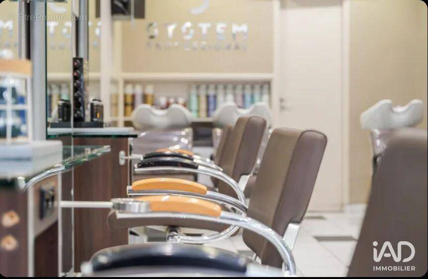 Photo 1 - Commerce à LA ROCHELLE