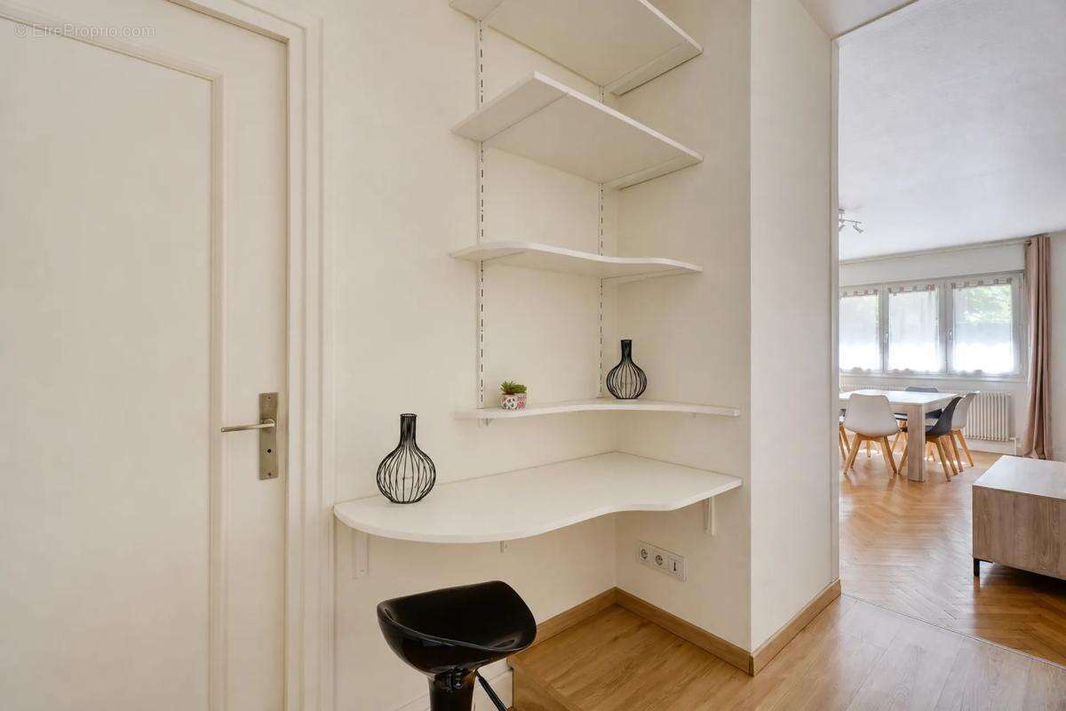 Appartement à ECULLY