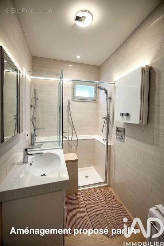 Photo 8 - Maison à SENS