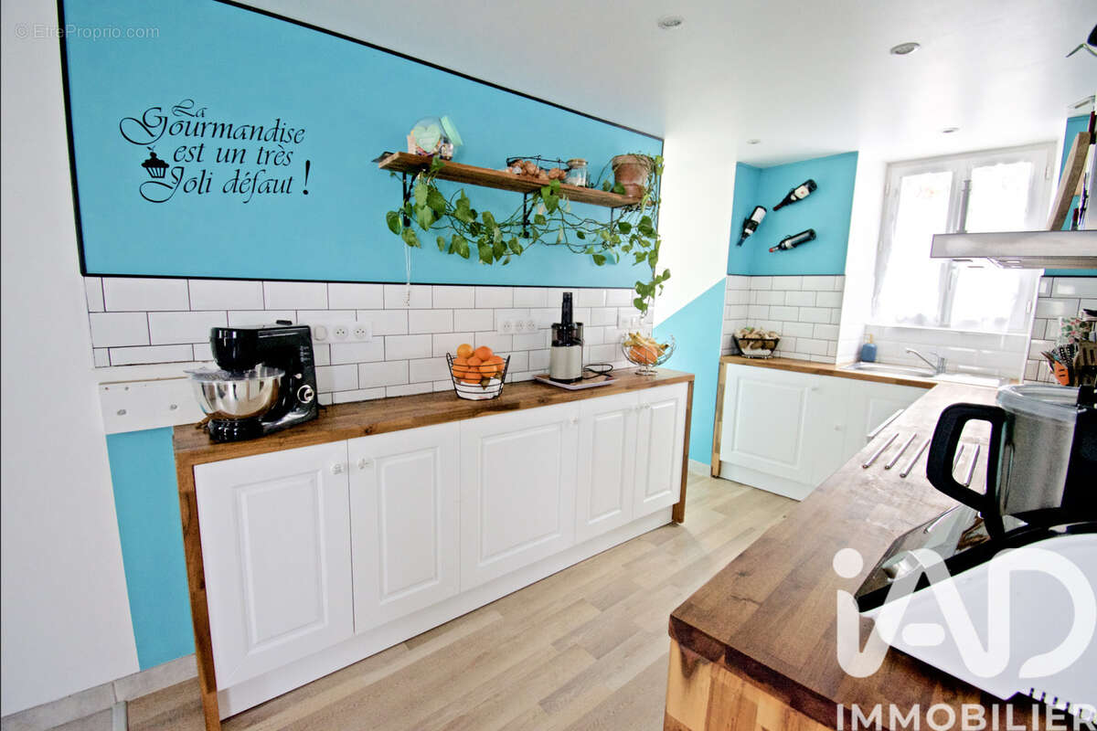 Photo 9 - Maison à SERMAISES