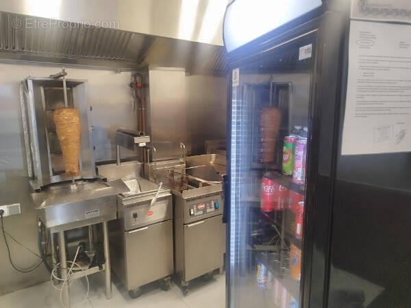 Commerce à PARIS-5E