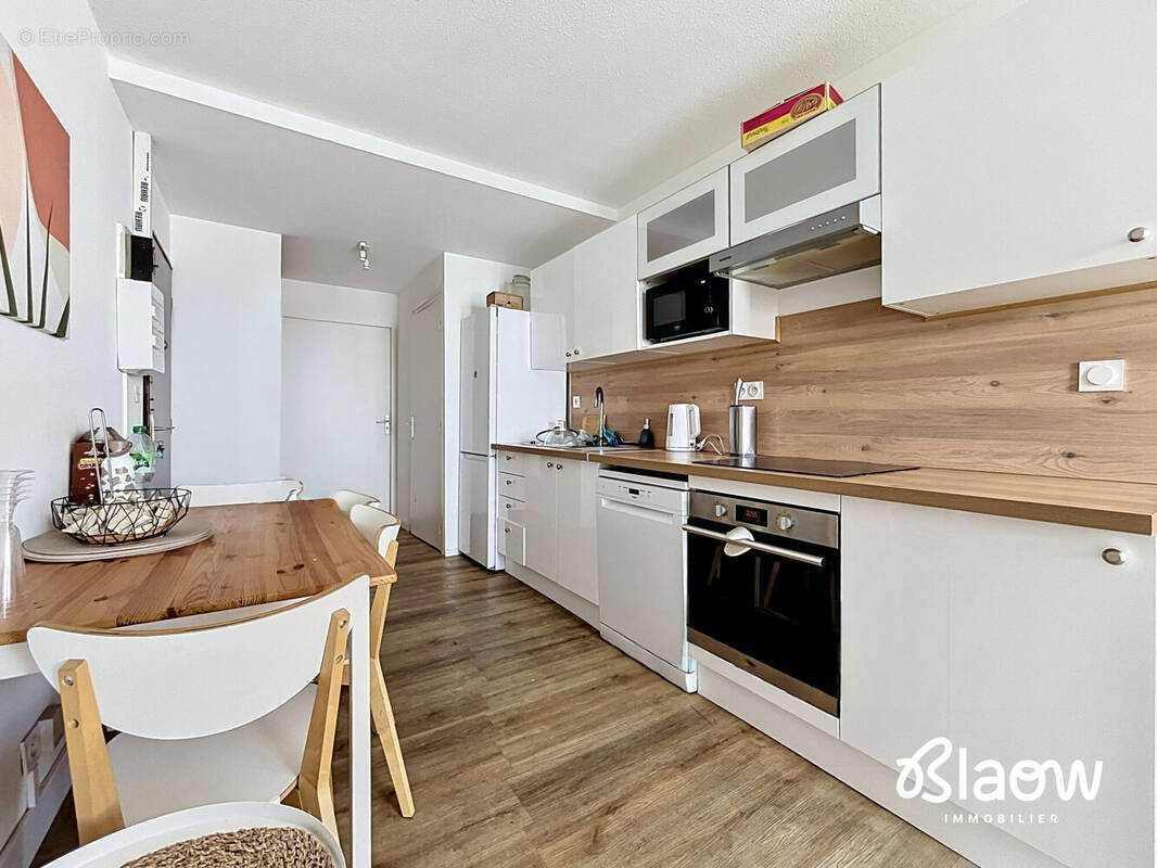 Appartement à VAULX-EN-VELIN