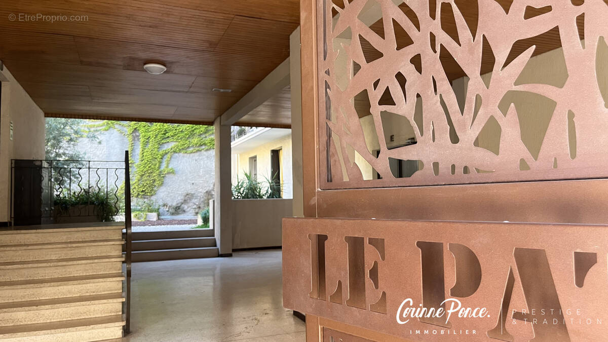 Appartement à NIMES