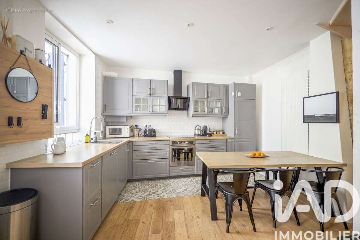 Photo 4 - Maison à NANTERRE