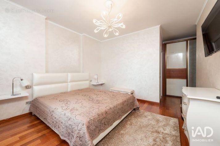 Photo 1 - Appartement à PARIS-17E