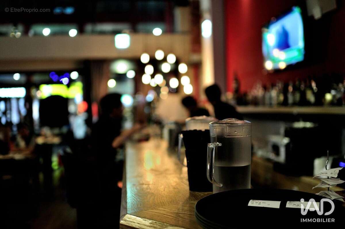 Photo 5 - Commerce à ROCHEFORT