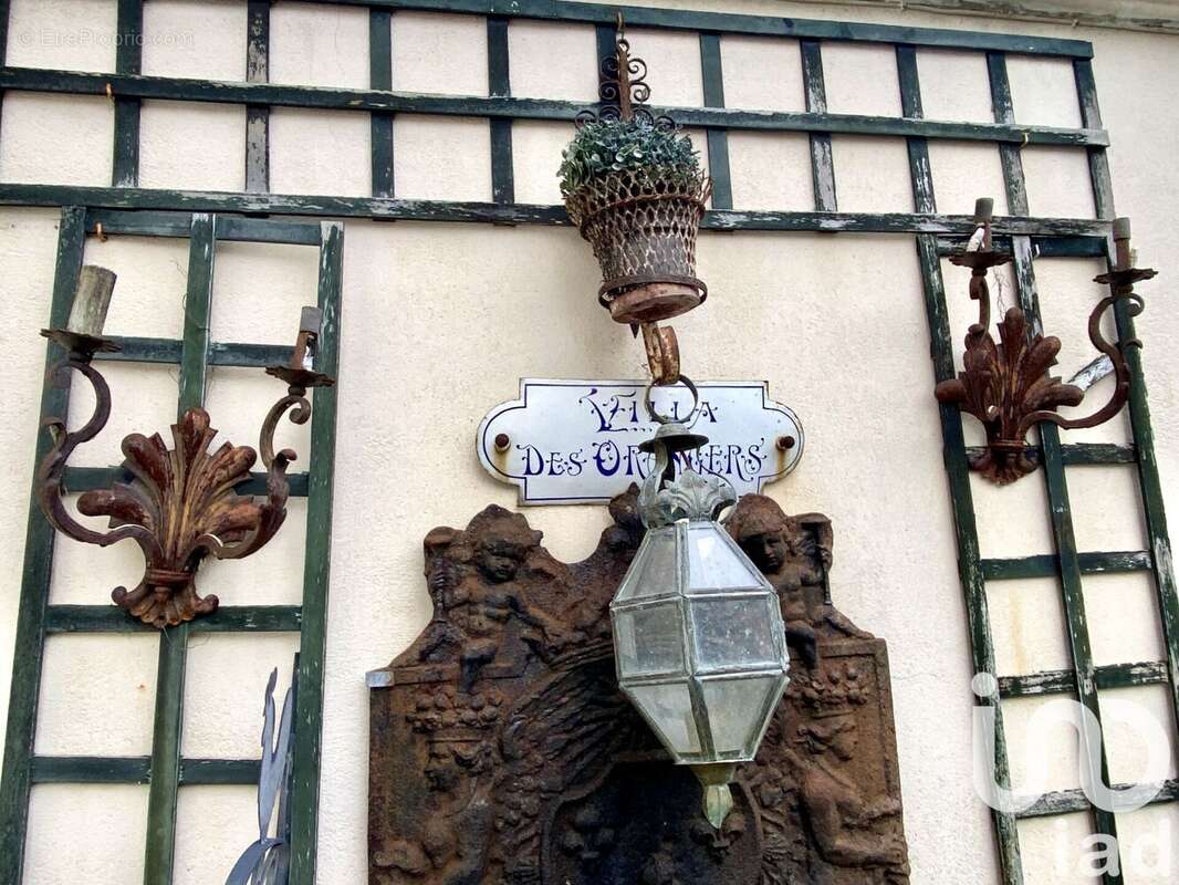 Photo 3 - Maison à SENS