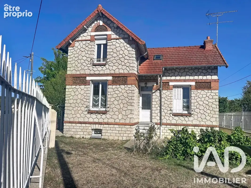 Photo 1 - Maison à AMILLY