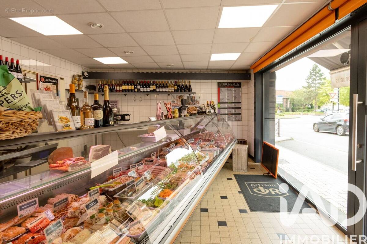 Photo 1 - Commerce à FACHES-THUMESNIL