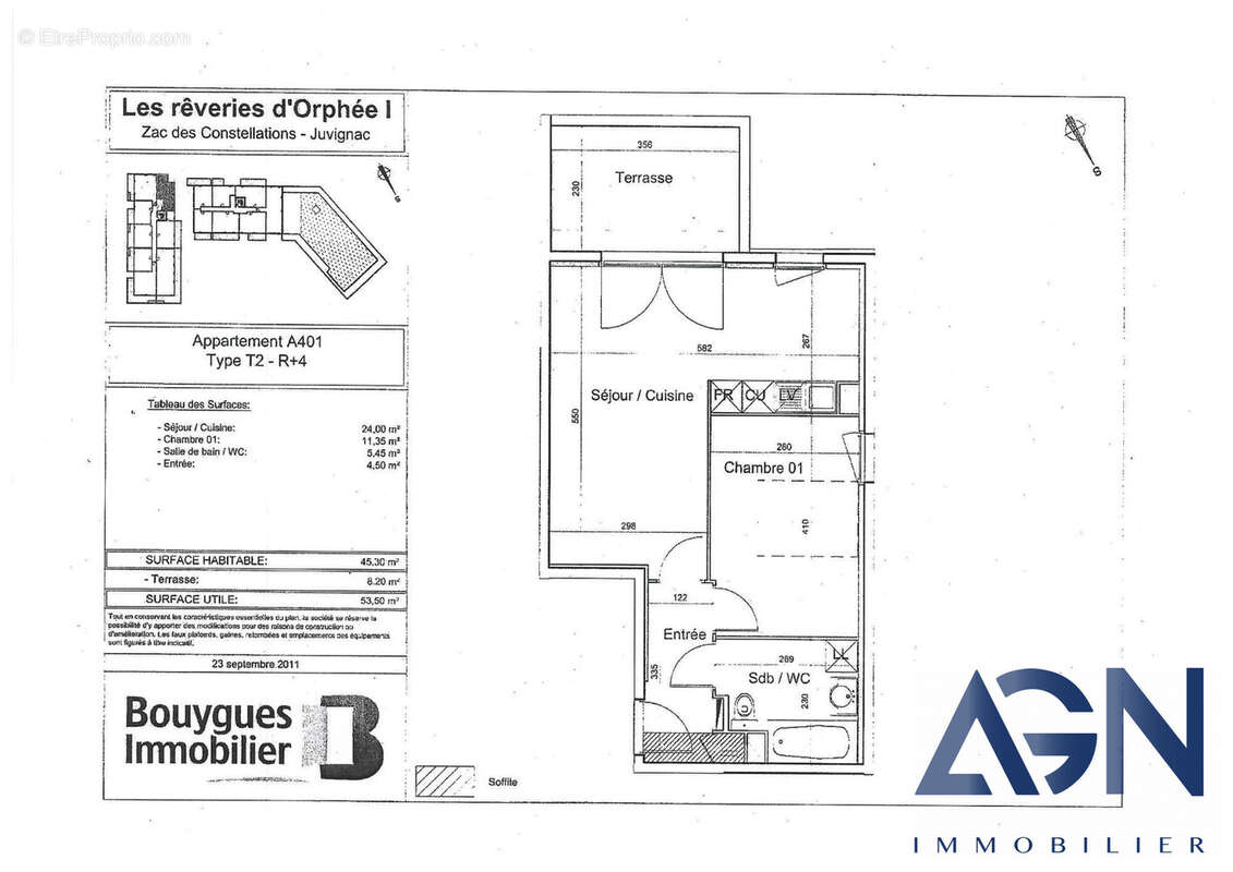 Appartement à JUVIGNAC