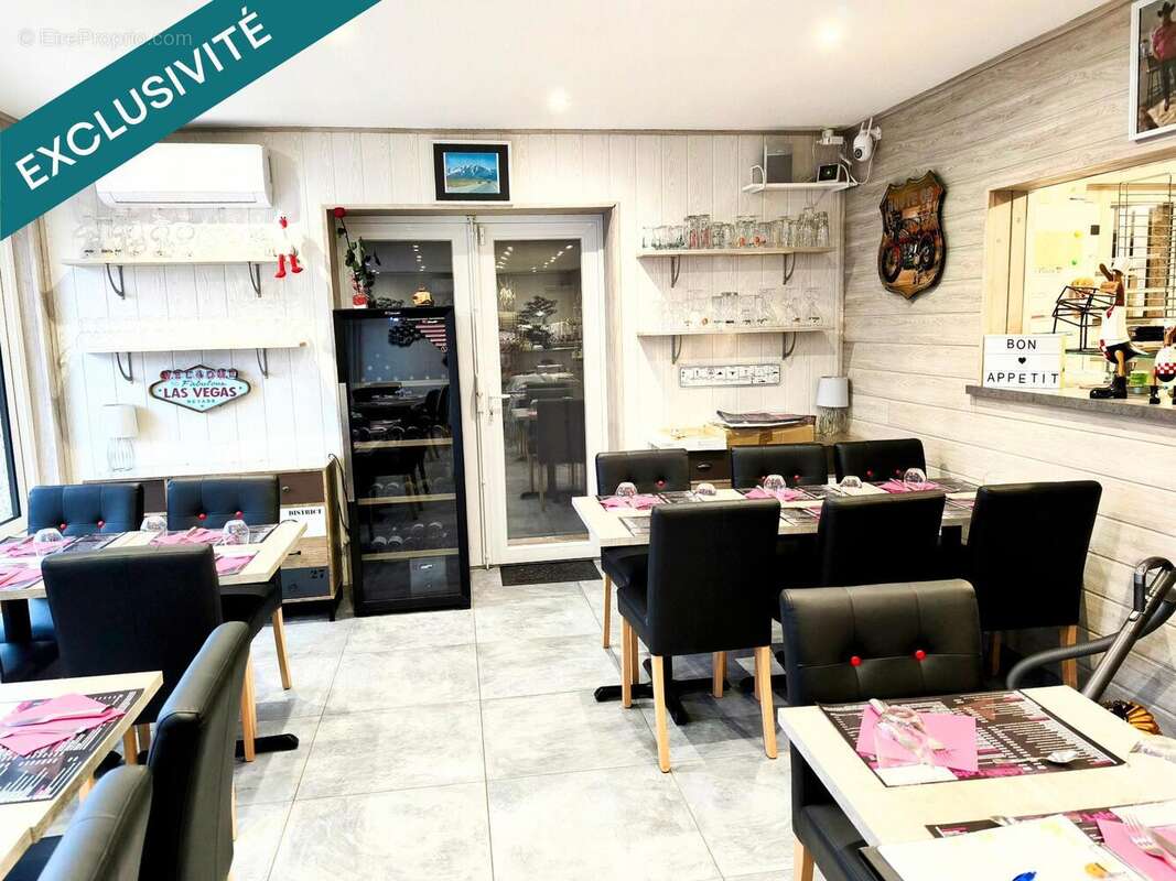 Photo 9 - Commerce à MATTAINCOURT