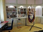 Maison à SAINT-JEAN-DE-BLAIGNAC