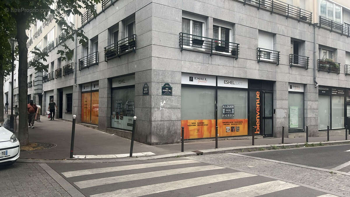 Commerce à PARIS-19E