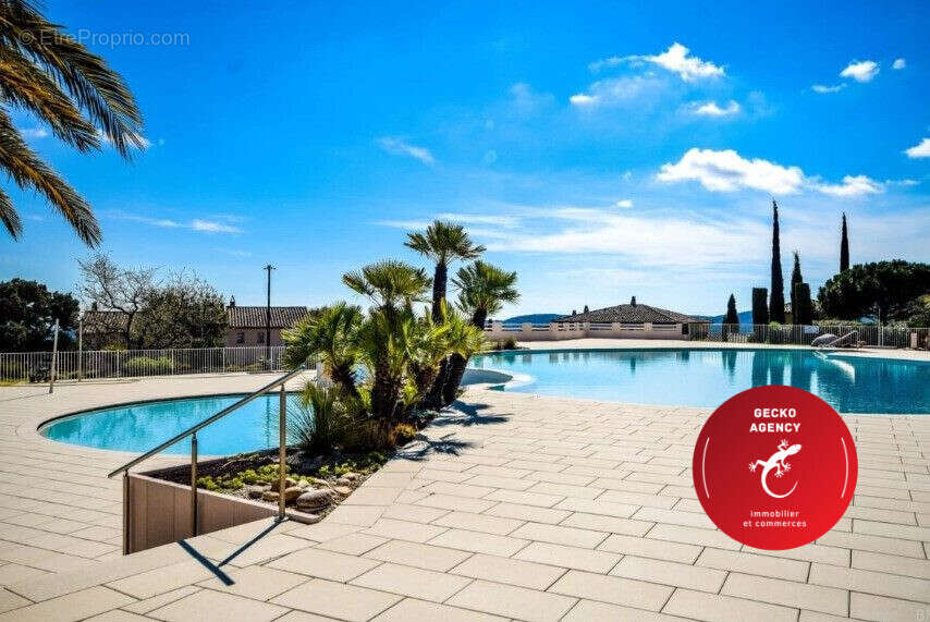 Piscine du domaine