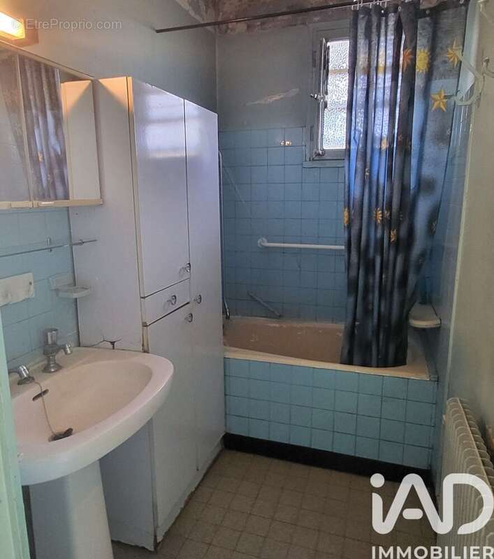 Photo 6 - Maison à OULLINS