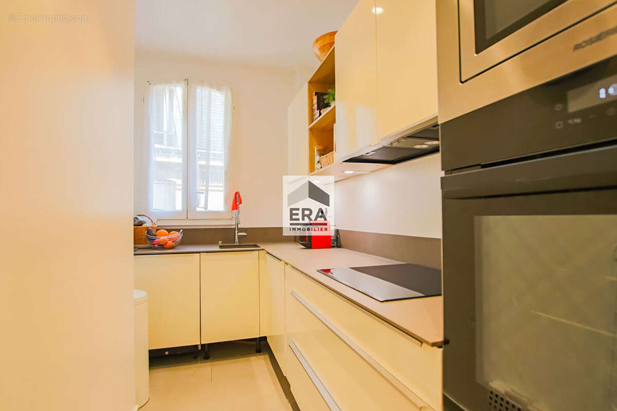 Appartement à PARIS-5E