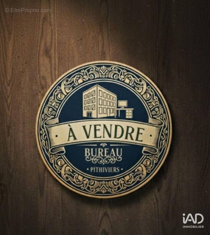 Photo 1 - Commerce à PITHIVIERS