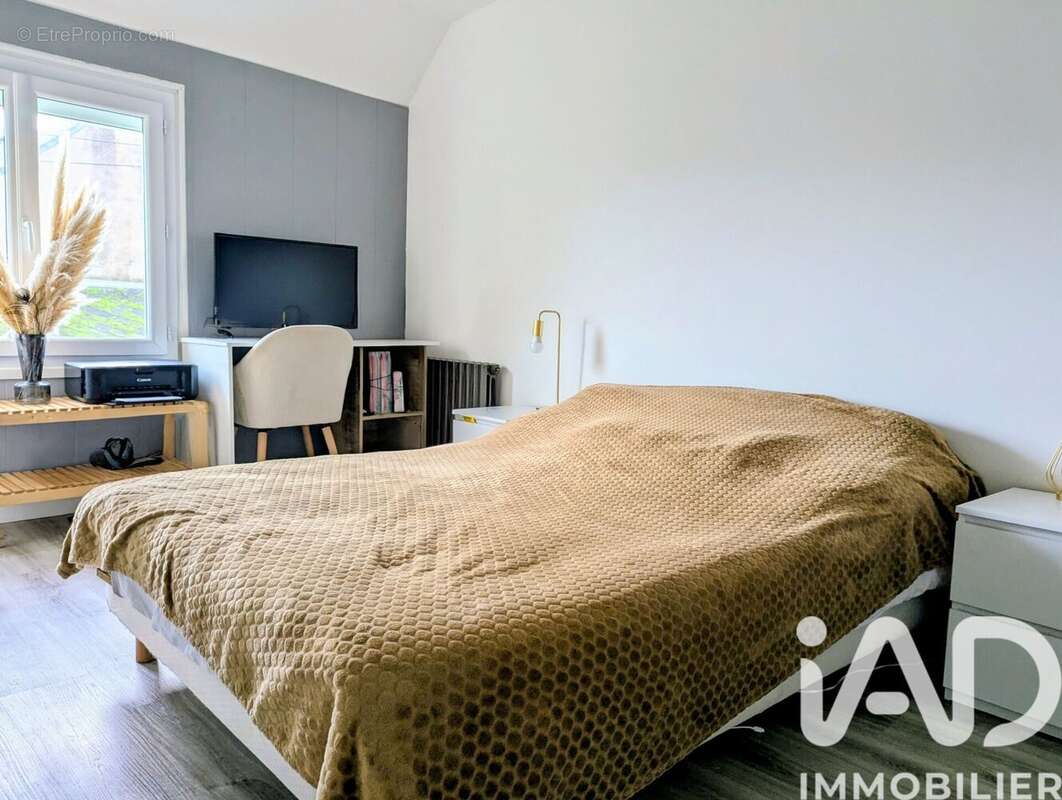 Photo 3 - Maison à SAINTE-MARIE