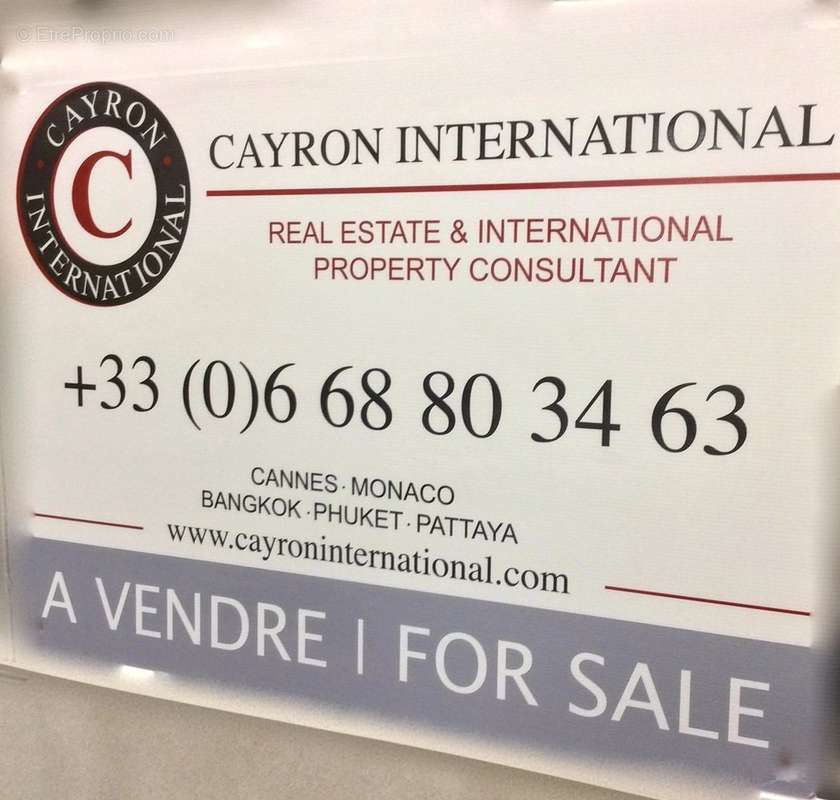 Appartement à CANNES