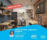 Photo 1 - Commerce à CAPBRETON