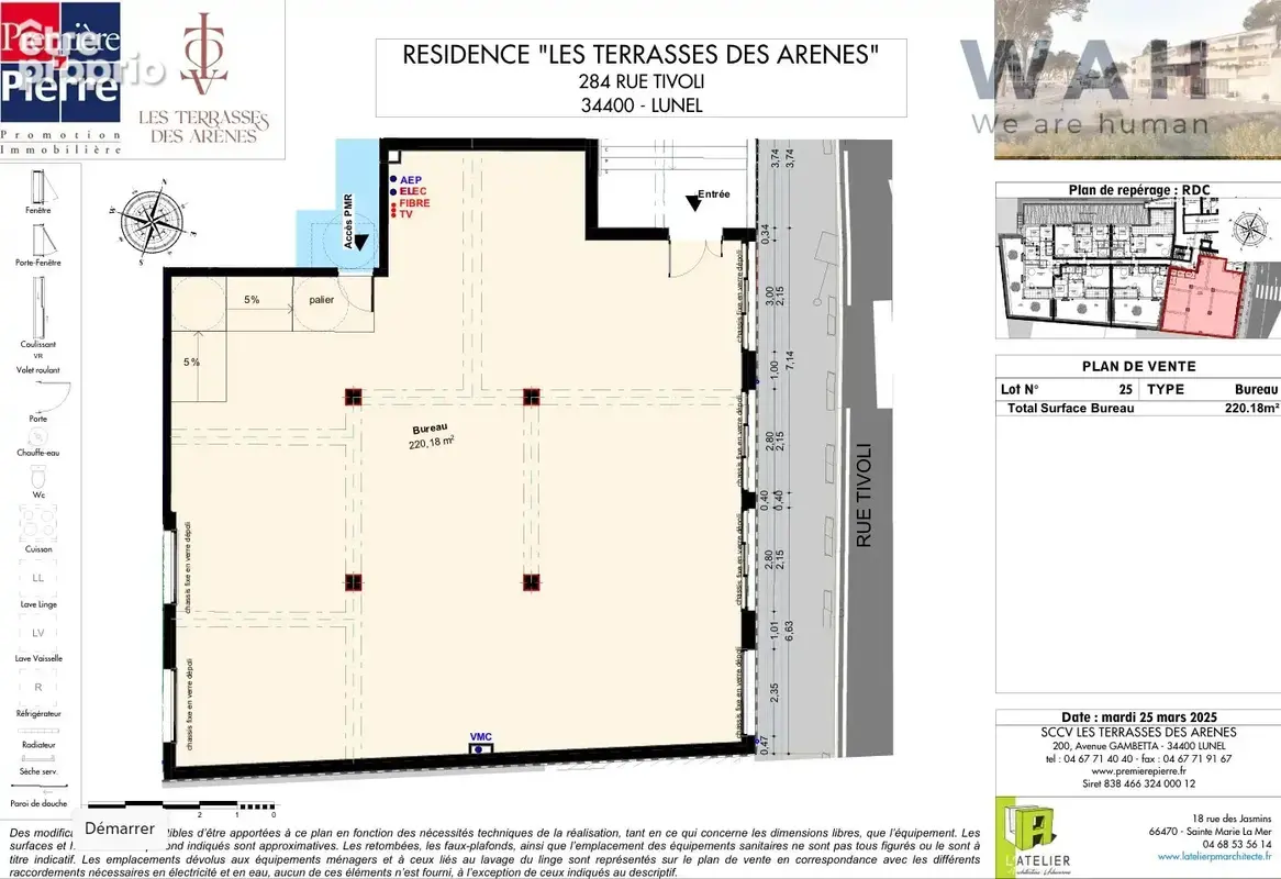 Bureau a vendre - 34400 lunel - photo 2