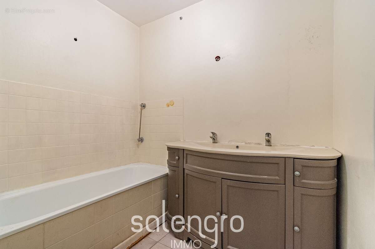Appartement à VILLEURBANNE