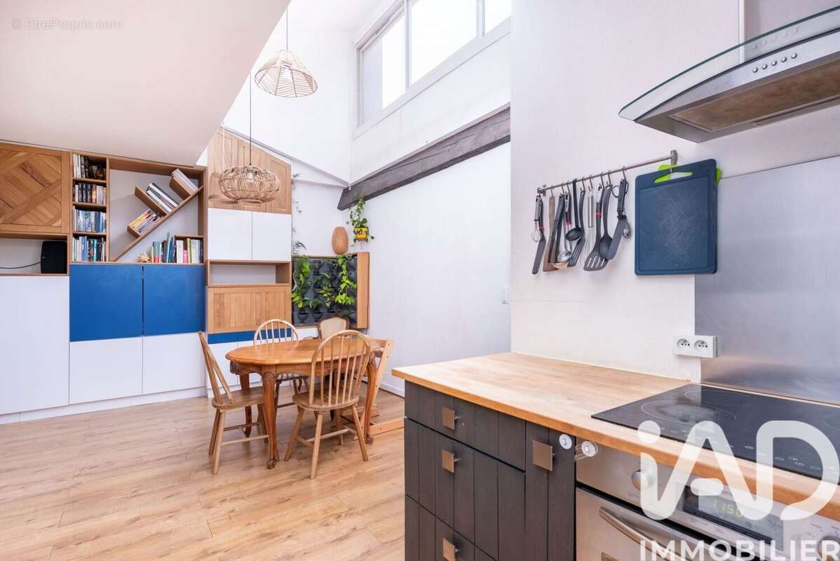 Photo 4 - Appartement à LYON-2E