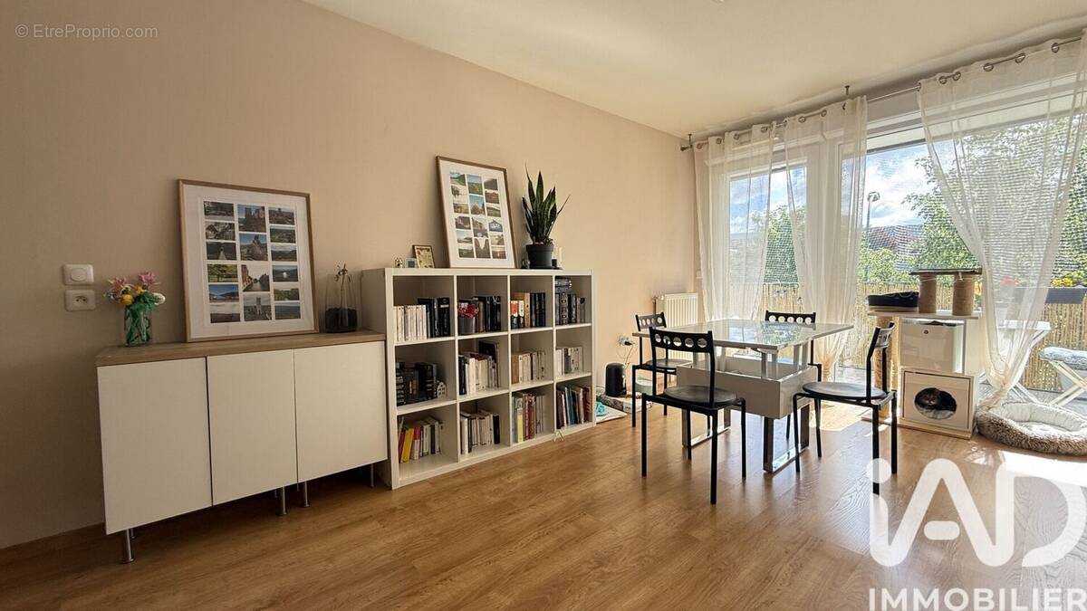 Photo 1 - Appartement à REIMS