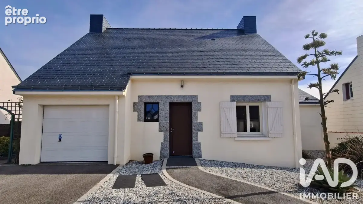 Photo 1 - Maison à SAINT-HERBLAIN
